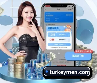 彩神首页 APP